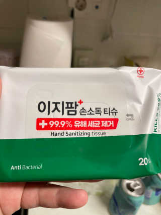 초코에몽님이 올린 리뷰 사진 1