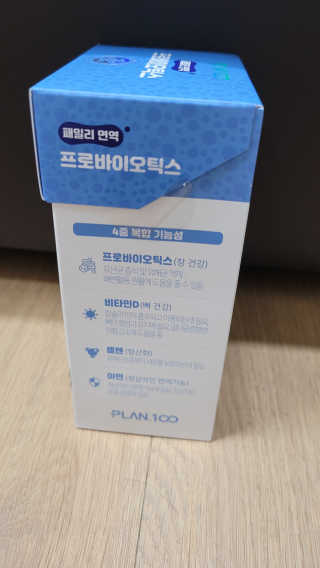 블링데코님이 올린 리뷰 사진 2