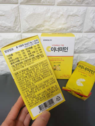귀욤뽀짝센스쟁이님이 올린 리뷰 사진 2