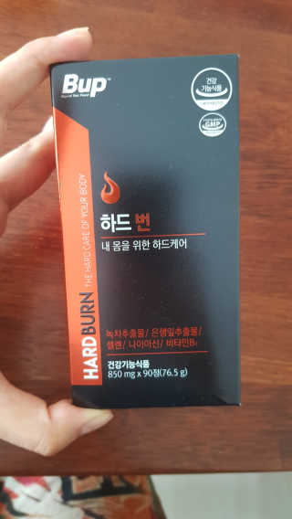 kimgaga2님이 올린 리뷰 사진 1
