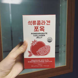 조은약초 석류콜라겐 석류즙 석류쪼옥 젤리 스틱 15포 x 20g — 4점을 준 리뷰어가 2020년 7월 올린 사용 사진