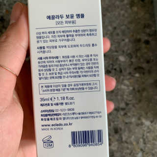 투밍님이 올린 리뷰 사진 2