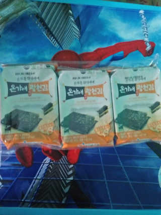 ThmsNguyns님이 올린 리뷰 사진 3