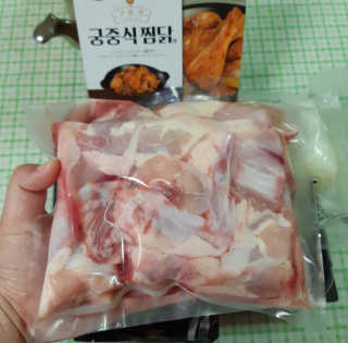 chuple님이 올린 리뷰 사진 3