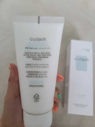 꼬꼬마님이 올린 리뷰 사진 3