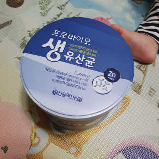 서울약사신협_프로바이오생유산균_2.5G x 100포 — 5점을 준 리뷰어가 2020년 5월 올린 사용 사진