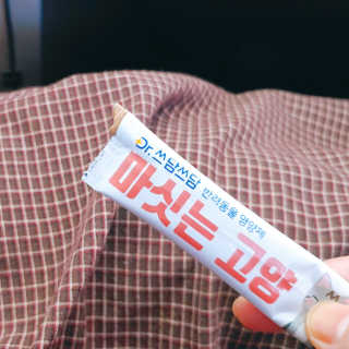 스텔라님이 올린 리뷰 사진 3