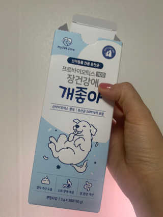 leah님이 올린 리뷰 사진 2