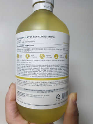달리프 클로렐라 베러 루트 릴렉싱 샴푸 500ml — 4.5점을 준 리뷰어가 2020년 9월 올린 사용 사진