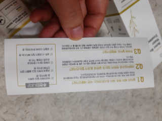 도도맘님이 올린 리뷰 사진 3