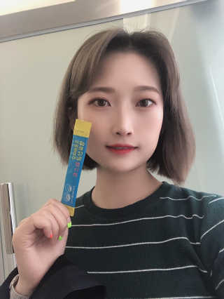 헬스업 핼스업 프로바이오 생유산균 퍼스트 — 5점을 준 리뷰어가 2020년 9월 올린 사용 사진