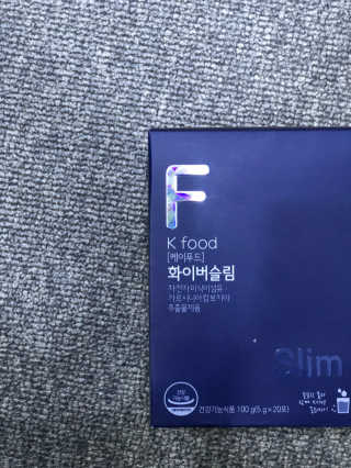 똥기사의 케이푸드 화이버슬림 — 3점을 준 리뷰어가 2020년 12월 올린 사용 사진