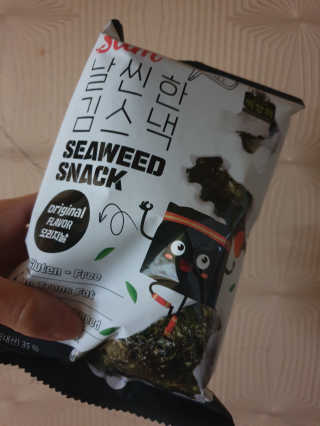 파란아이님이 올린 리뷰 사진 4