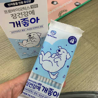 토끼님이 올린 리뷰 사진 3