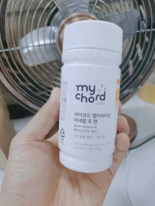 JW중외제약 마이코드 멀티비타민미네랄 포 맨 — 4.5점을 준 리뷰어가 2020년 9월 올린 사용 사진