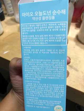 레미님이 올린 리뷰 사진 4
