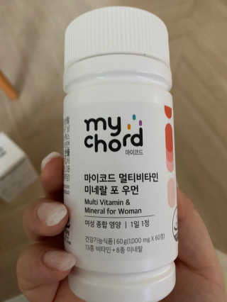 JW중외제약 마이코드 멀티비타민미네랄 포 우먼 — 5점을 준 리뷰어가 2020년 9월 올린 사용 사진