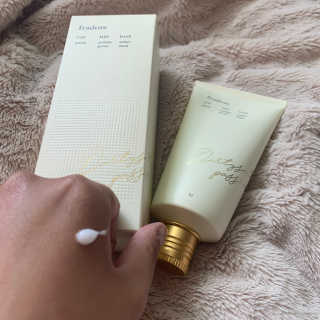 프라도어 바디 프라이머 크림-데오도란트 x 퍼퓸 로션 — 5점을 준 리뷰어가 2020년 6월 올린 사용 사진