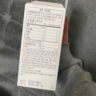 싸다구님이 올린 리뷰 사진 2