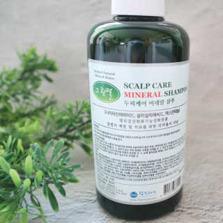깡수님이 올린 리뷰 사진 3
