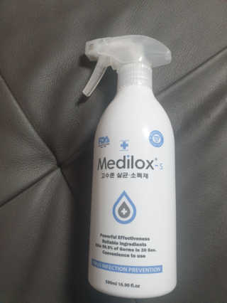 Medilox 메디록스 살균소독제_3종 500ml [택 1] — 5점을 준 리뷰어가 2020년 9월 올린 사용 사진