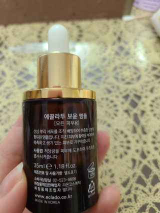 도양님이 올린 리뷰 사진 2