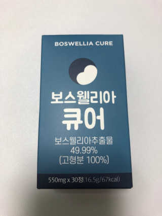GilhoLee님이 올린 리뷰 사진 1