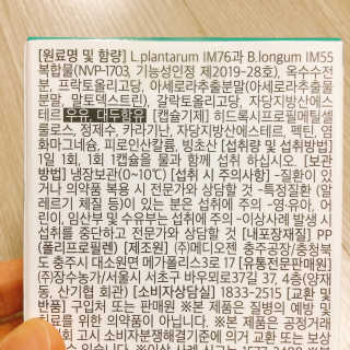 냐냐님이 올린 리뷰 사진 4