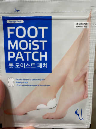지민앤코코몽님이 올린 리뷰 사진 2