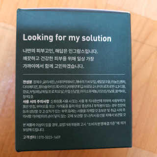 브릿님이 올린 리뷰 사진 2