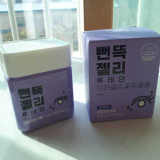 마음이님이 올린 리뷰 사진 2