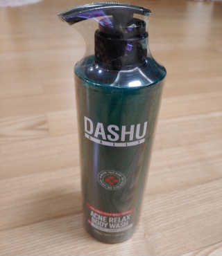 다슈코리아 다슈 데일리 아크네 릴렉스 바디워시 500ml — 5점을 준 리뷰어가 2020년 9월 올린 사용 사진