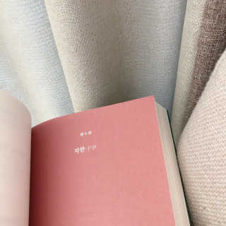 솜솜이2님이 올린 리뷰 사진 4