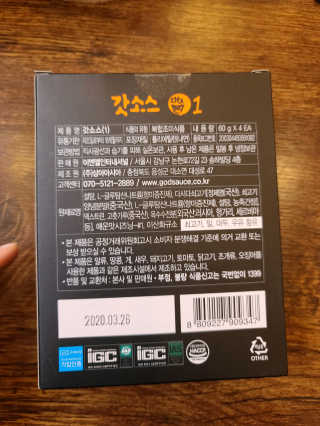 박성혜님이 올린 리뷰 사진 4