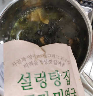 아들바보님이 올린 리뷰 사진 4