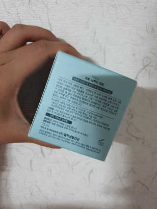 예미공님이 올린 리뷰 사진 3