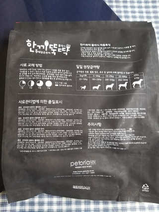 쭈니커피누나님이 올린 리뷰 사진 2
