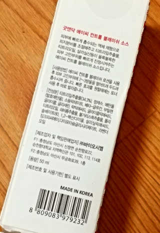 하나님이 올린 리뷰 사진 4