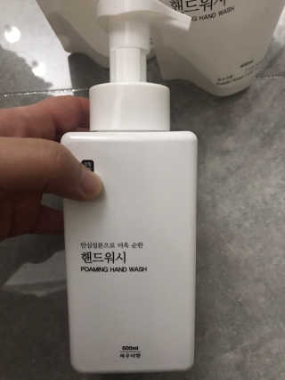 [생활공작소]핸드워시 용기 500ml 1개+리필 400ml 2개 — 5점을 준 리뷰어가 2020년 8월 올린 사용 사진