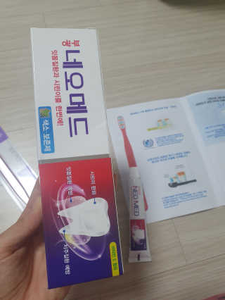 진진바님이 올린 리뷰 사진 3