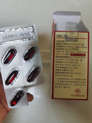 김깝이님이 올린 리뷰 사진 3