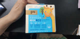 [풀무원베이비밀] 프로바이오락 베이비 뼈건강 유산균 — 4점을 준 리뷰어가 2020년 8월 올린 사용 사진