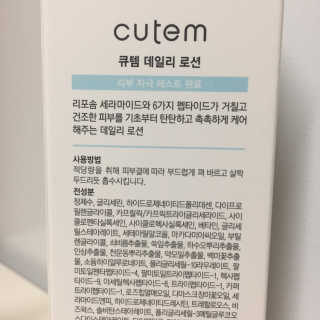 YewonBB님이 올린 리뷰 사진 4