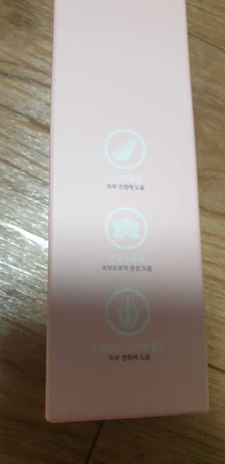 kkkkk님이 올린 리뷰 사진 2