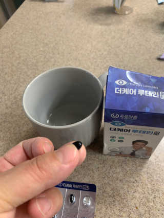 별이빛나길님이 올린 리뷰 사진 4