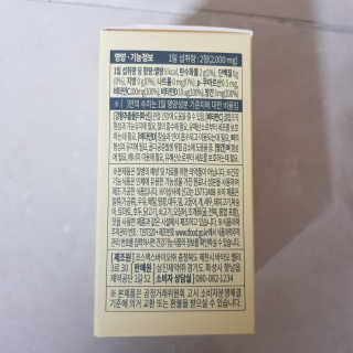 jjin8758님이 올린 리뷰 사진 3