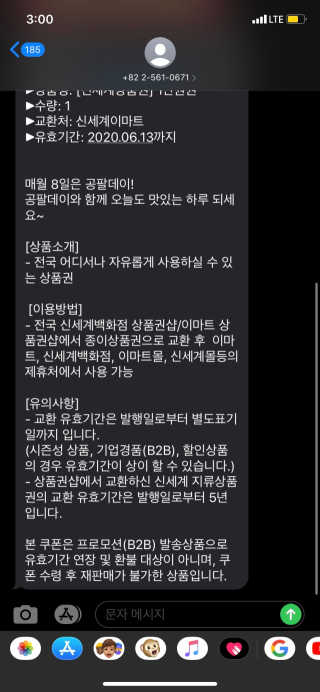 강이님이 올린 리뷰 사진 2
