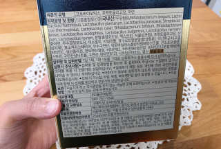 서울약사신협_프리미엄포스트바이오틱스골드_5g x 50포 — 4점을 준 리뷰어가 2020년 11월 올린 사용 사진