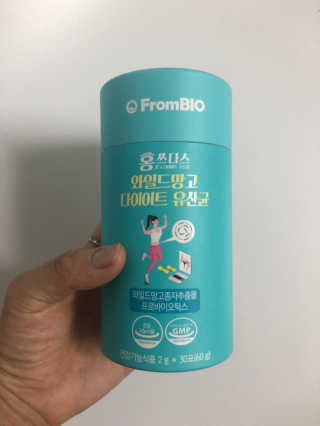 YunjinKo님이 올린 리뷰 사진 4