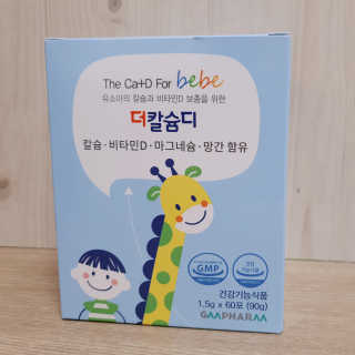 떠유닝님이 올린 리뷰 사진 1